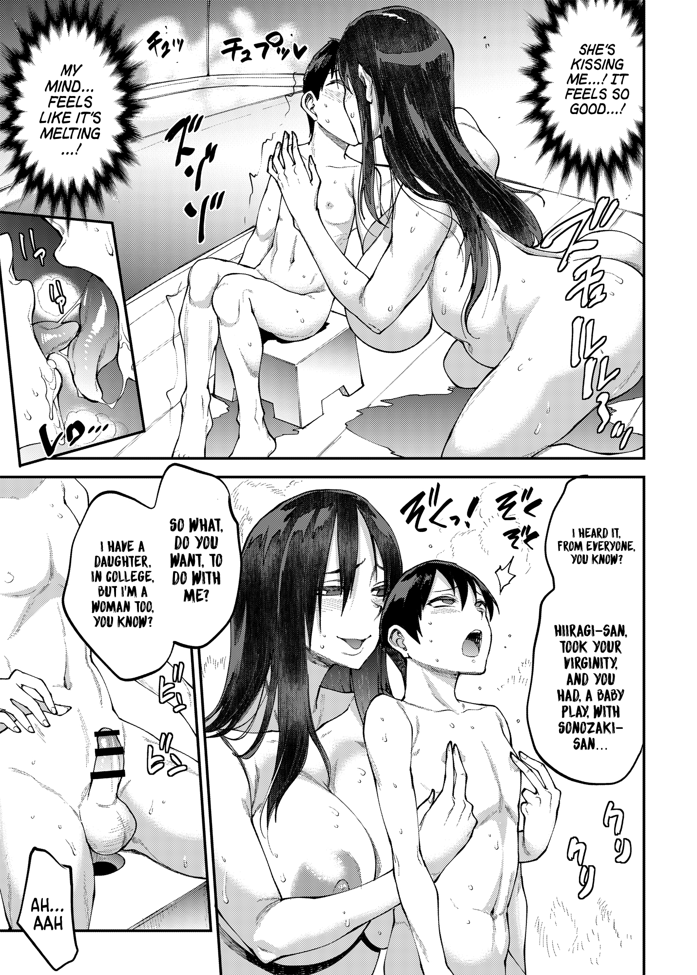 Hentai Manga Comic-Mama Mansion! ~Third Chapter, Room 202's Kamikida Miho (Age Unknown)~-Read-11